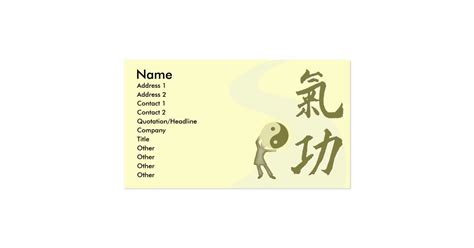 qi corporate card